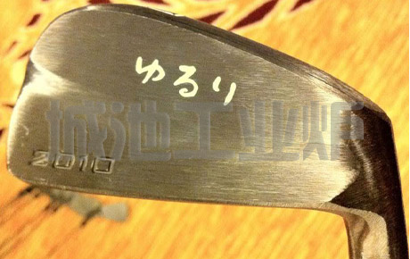桿類滲氮發黑處理工藝